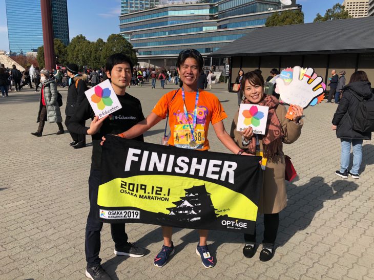 「達成感」とはチャレンジしたものだけに与えられる勲章