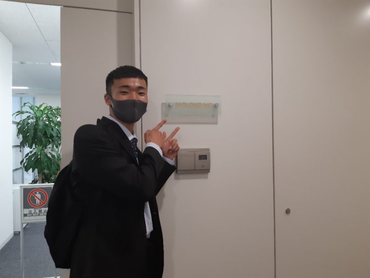 社会人への仲間入り🐥