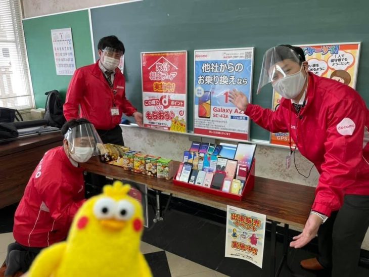 家族の力は偉大