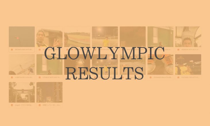 運動でエンドルフィン放出！