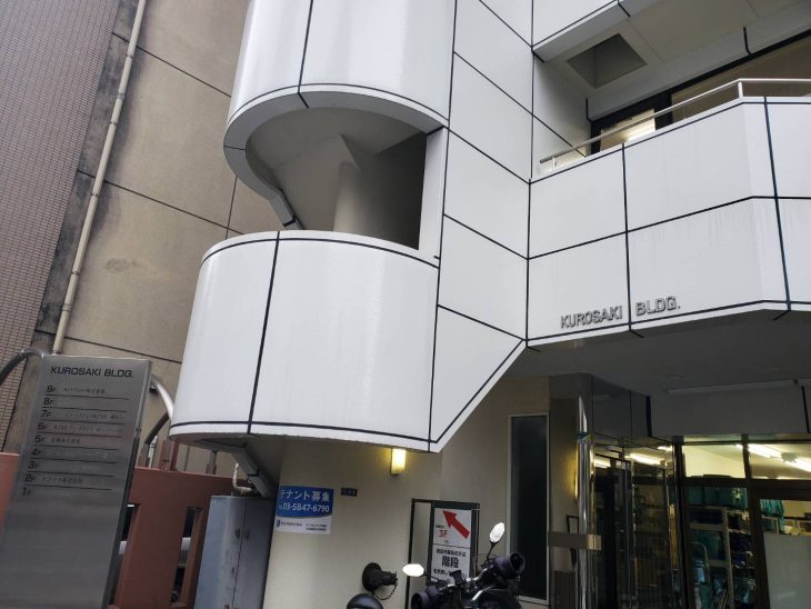 新入社員から見た”東京営業所のイイトコロ”🍋