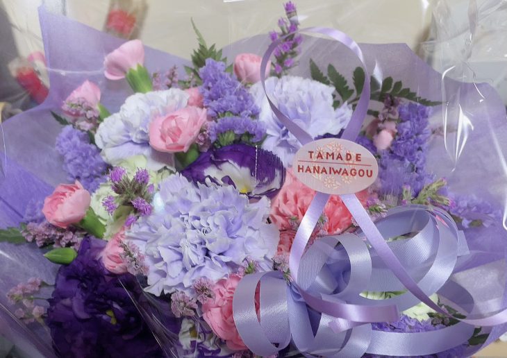 花から伝わる想い