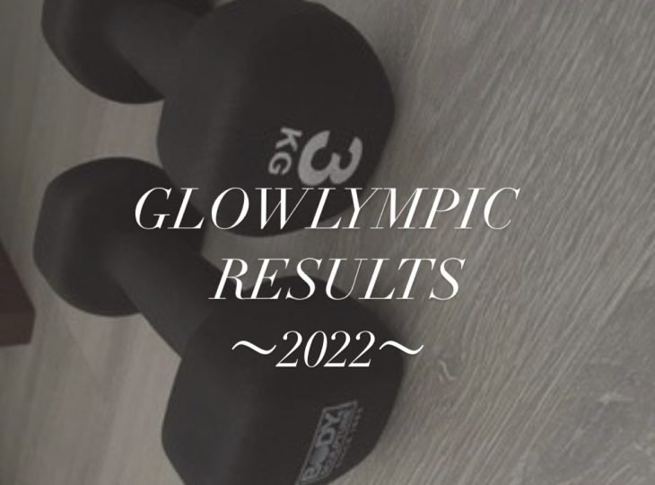 第二回　グラリンピック結果はっぴょ～～～！！！