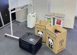 杜の都、仙台～移転ものがたり～