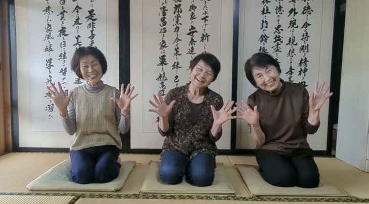 おばあちゃんディスカッション