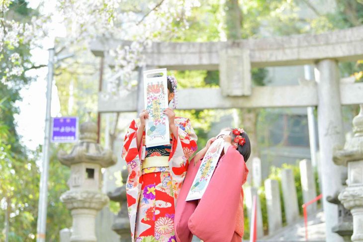 お子様の成長をお祈りしております ～日本独自の文化～