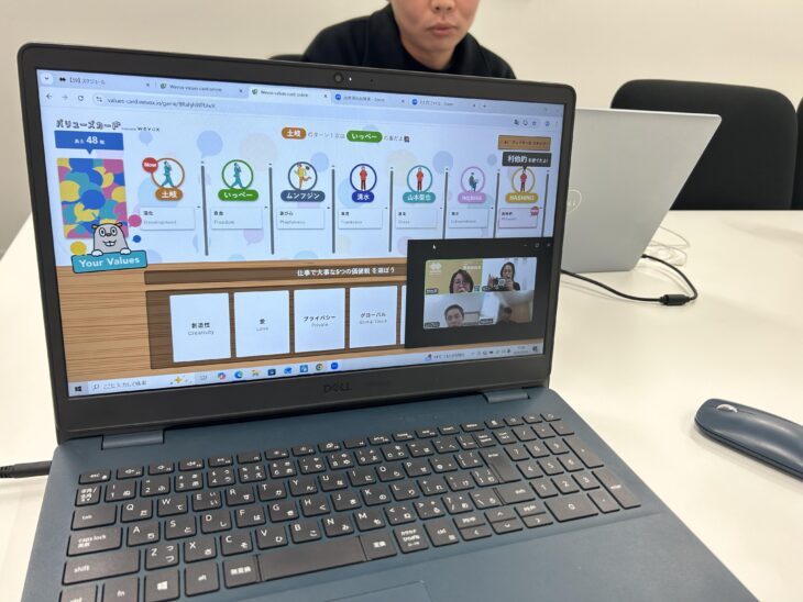 並べると、見える空気感。