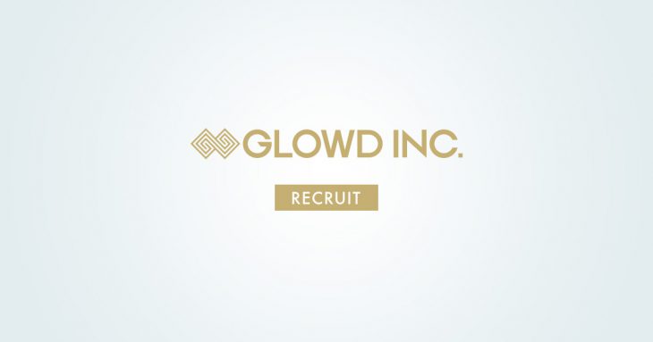 リクルートサイトをオープンしました