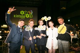 ポジティブなループ