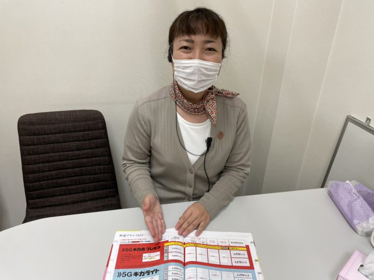 ツムツムマスター齋藤