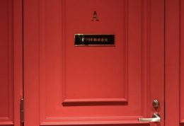 失敗は新たな一歩