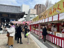 🎍世界のお正月文化🎍